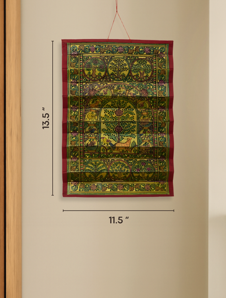 Handcrafted Foldable Palm Leaf Etching